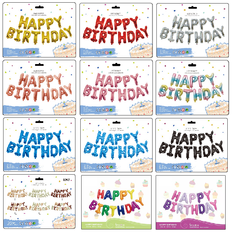 Party Banner Gold - 16Inch Gold Blue Happy Birthday Balloon