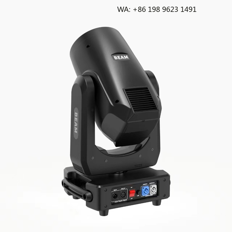 480W Rainbow Moving Head Beam  - Event & Party Supply recension och pris